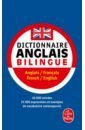 Dictionnaire de poche anglais bilingue