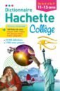 Gaillard Benedicte Dictionnaire Hachette College 11-15 ans