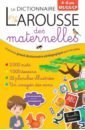 Froge Valerie Dictionnaire des Maternelles